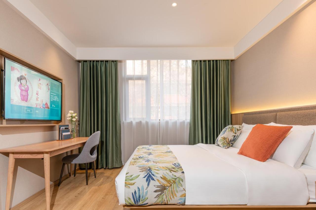Mehood Hotel Чънду Екстериор снимка