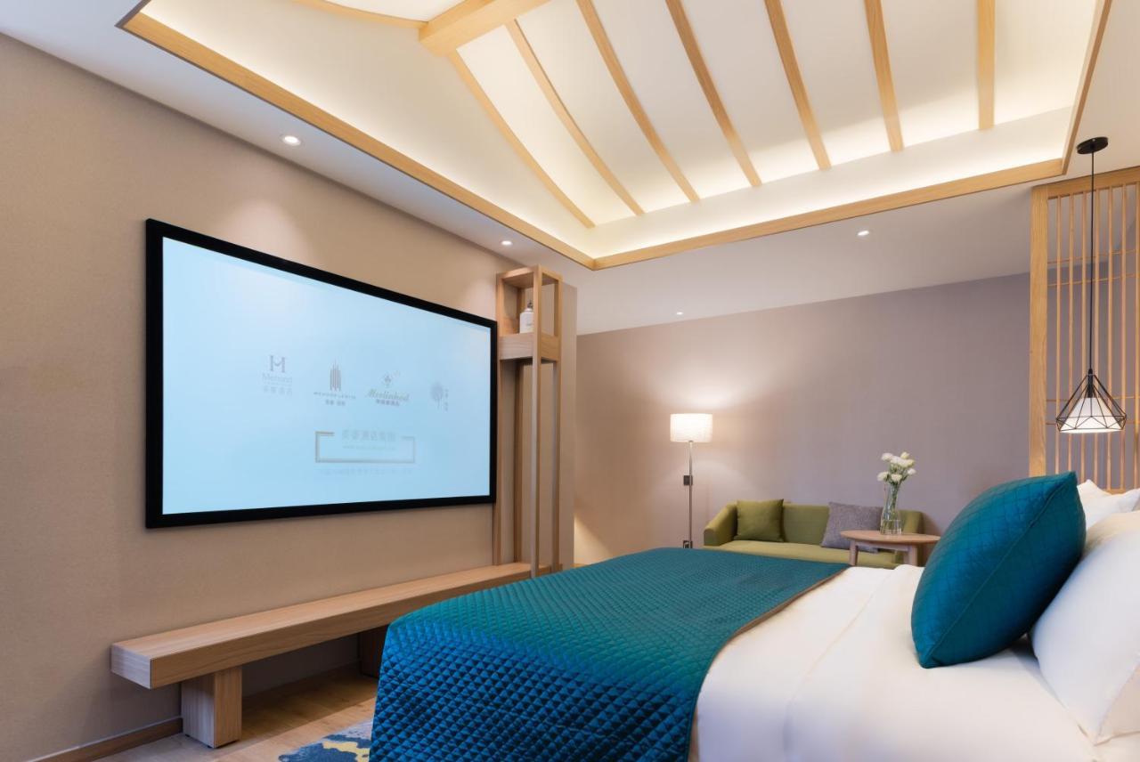 Mehood Hotel Чънду Екстериор снимка