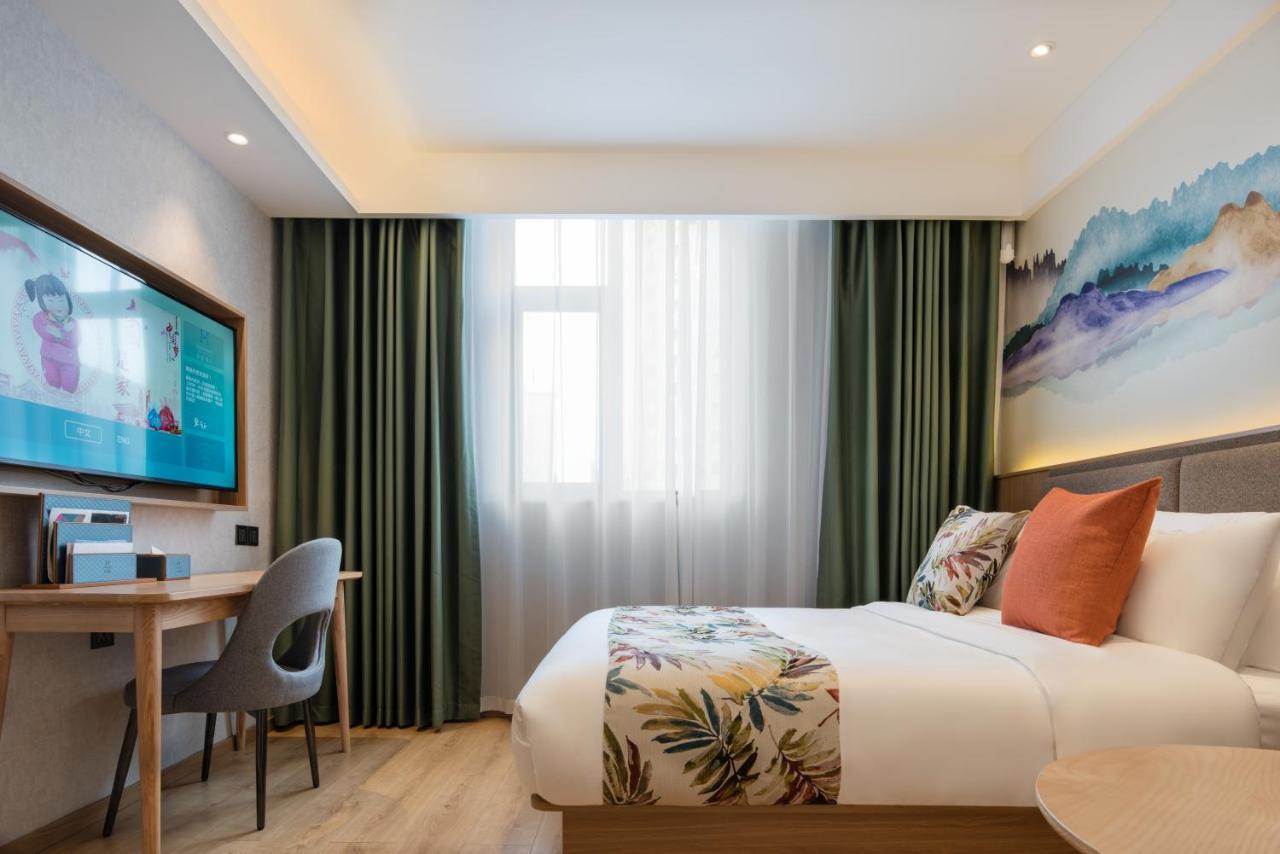 Mehood Hotel Чънду Екстериор снимка