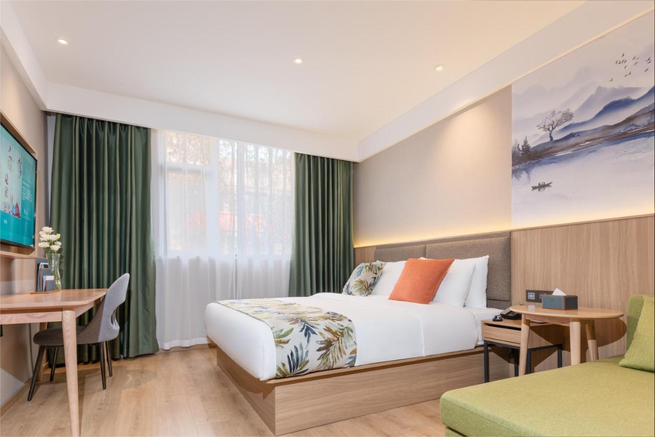 Mehood Hotel Чънду Екстериор снимка