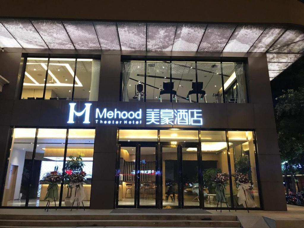 Mehood Hotel Чънду Екстериор снимка